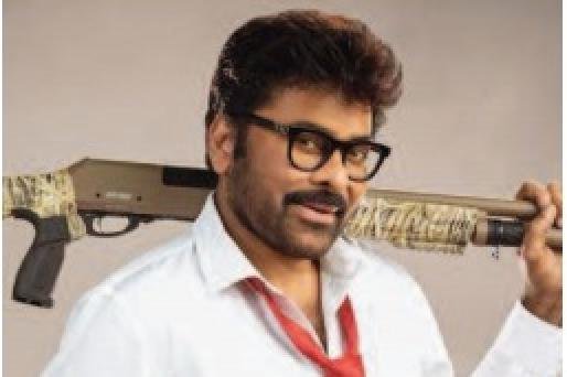 చిరు స్వాగ్ నెవ్వర్ బిఫోర్